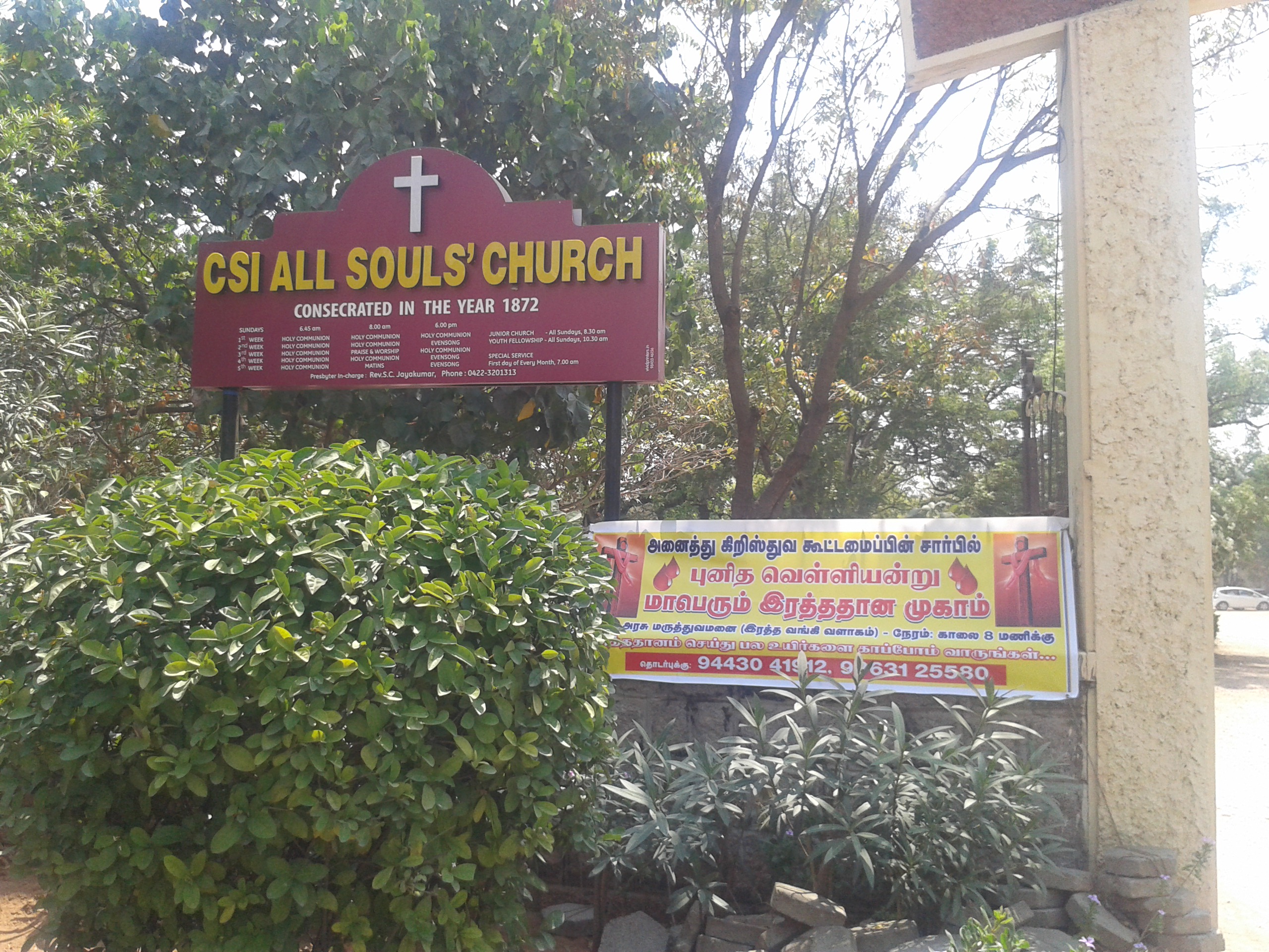 Die Anglikanische Kirche. Das ist meine Gemeinde vor Ort. Direkt gegenüber vom Hotel.